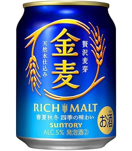 Amazon.co.jp: 金麦 250ml 24本 [ サントリー ビール 新ジャンル 発泡